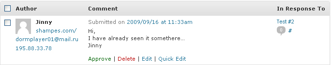 spam-fail